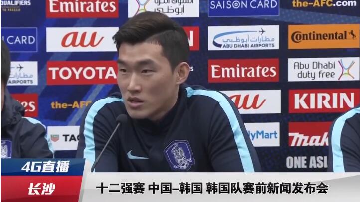 久久青草18免费观看网站