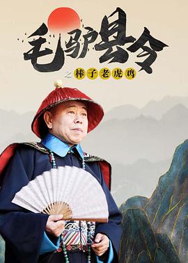 久久青草18免费观看网站