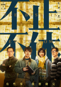 久久青草18免费观看网站